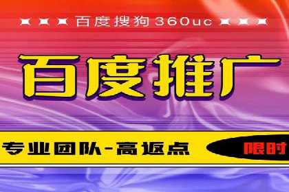 案例展示：信息流广告投放成功案例分享