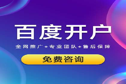 探索今日头条信息流广告的投放策略——以某品牌为例