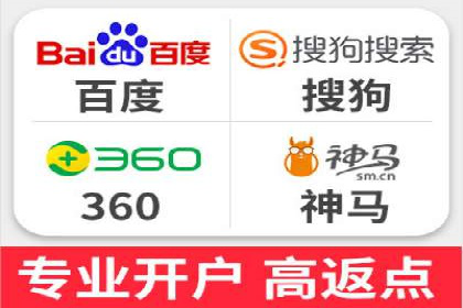 百度推广案例：精准营销实现业绩翻倍
