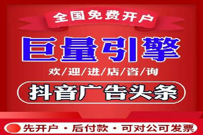 SEM竞价实战技巧，案例讲解与应用